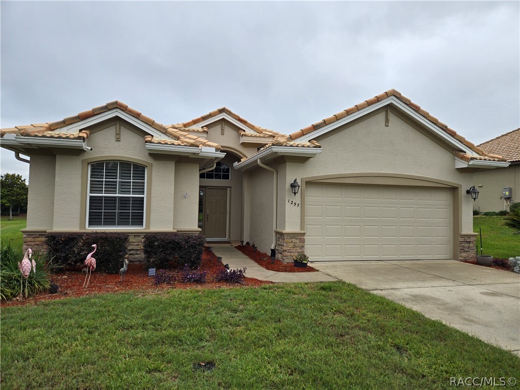 1257 W Skyview Crossing Drive