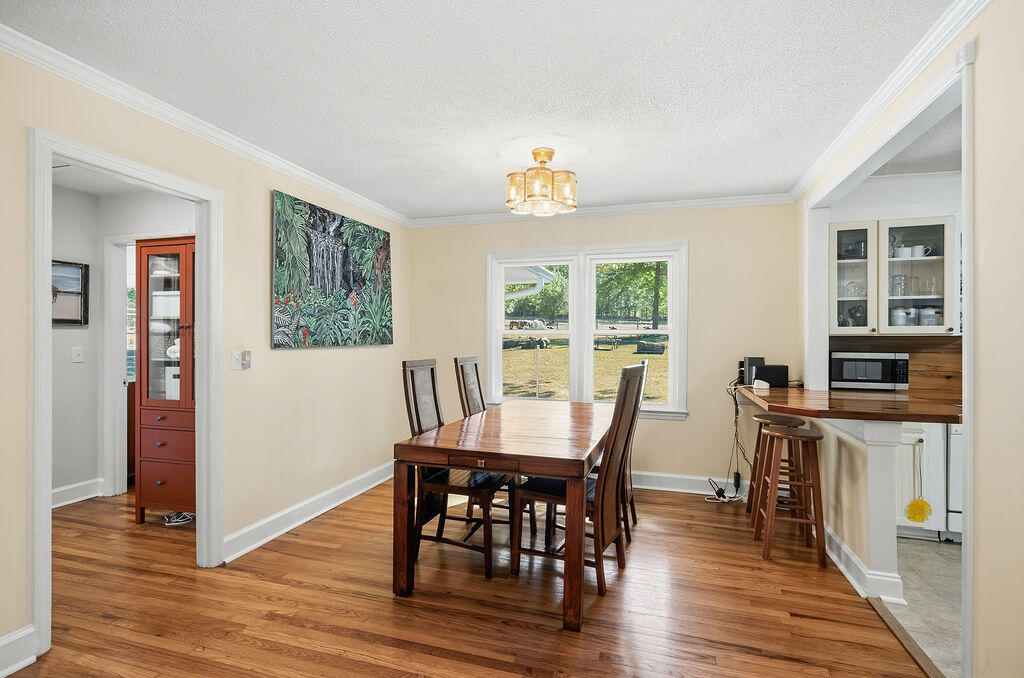 177 Muddy Branch Road