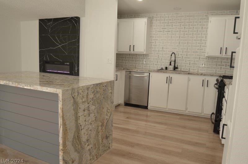 5653 Wheatfield Drive