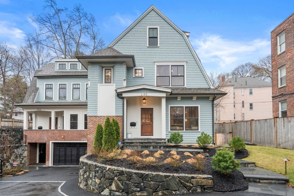 149 Babcock St # 149