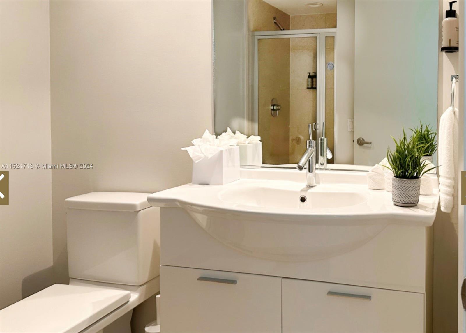 485 Brickell Ave # 4608