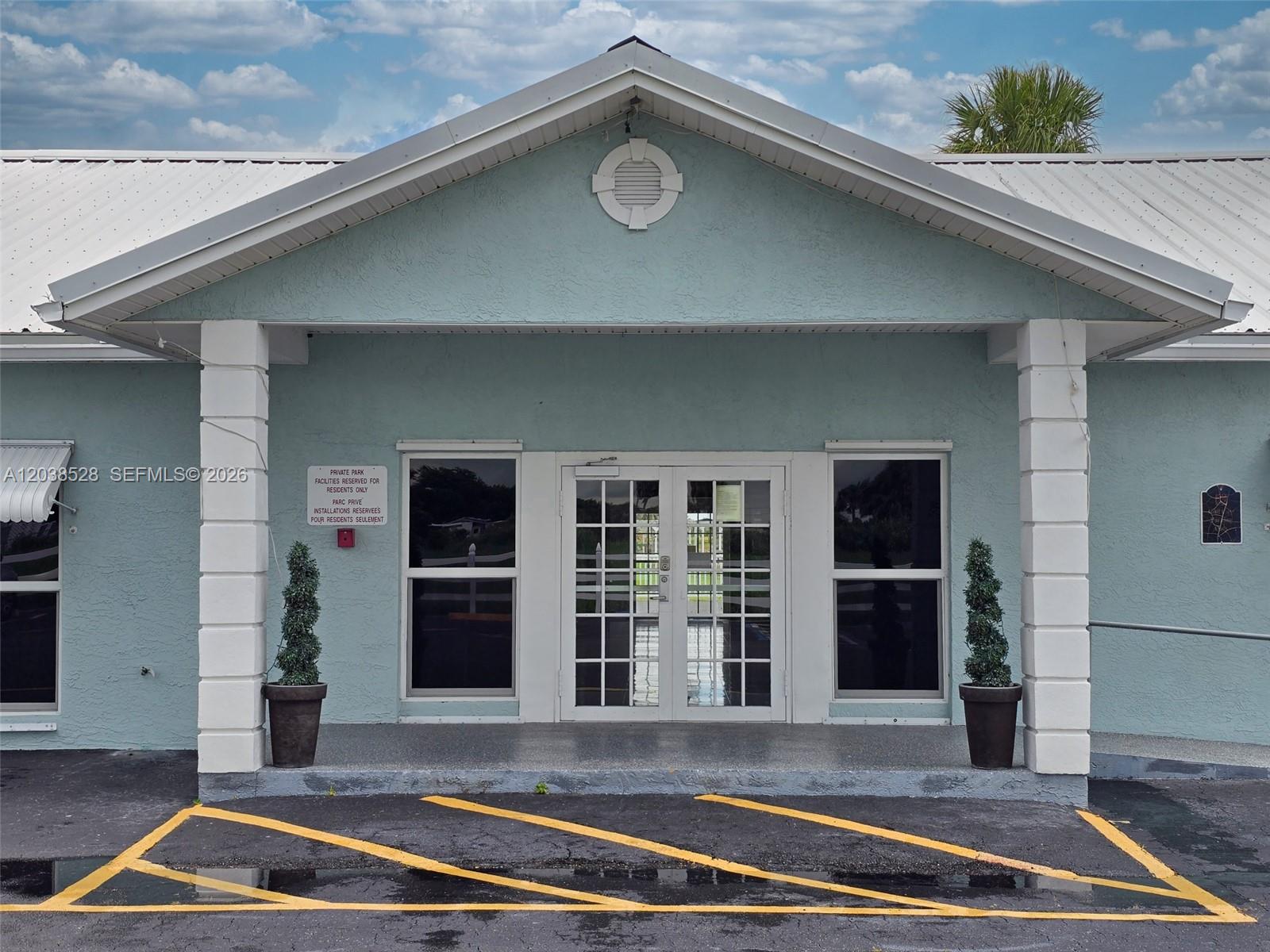 1601 US HWY 441 SE #156