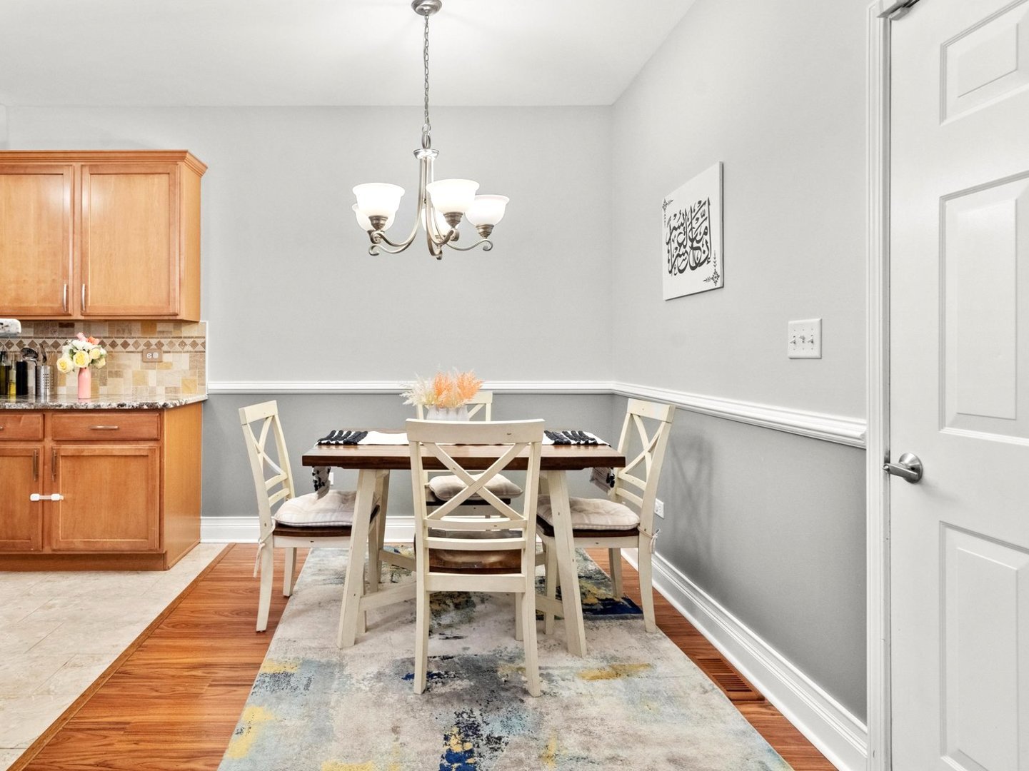 10201 Camden Lane Unit: A