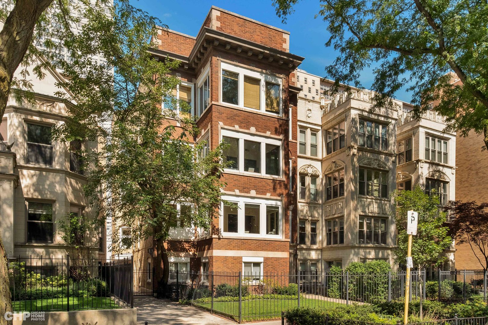 648 W Sheridan Road Unit: 2