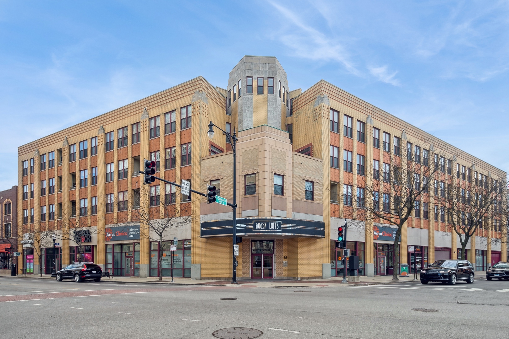 1645 W School Street Unit: 311
