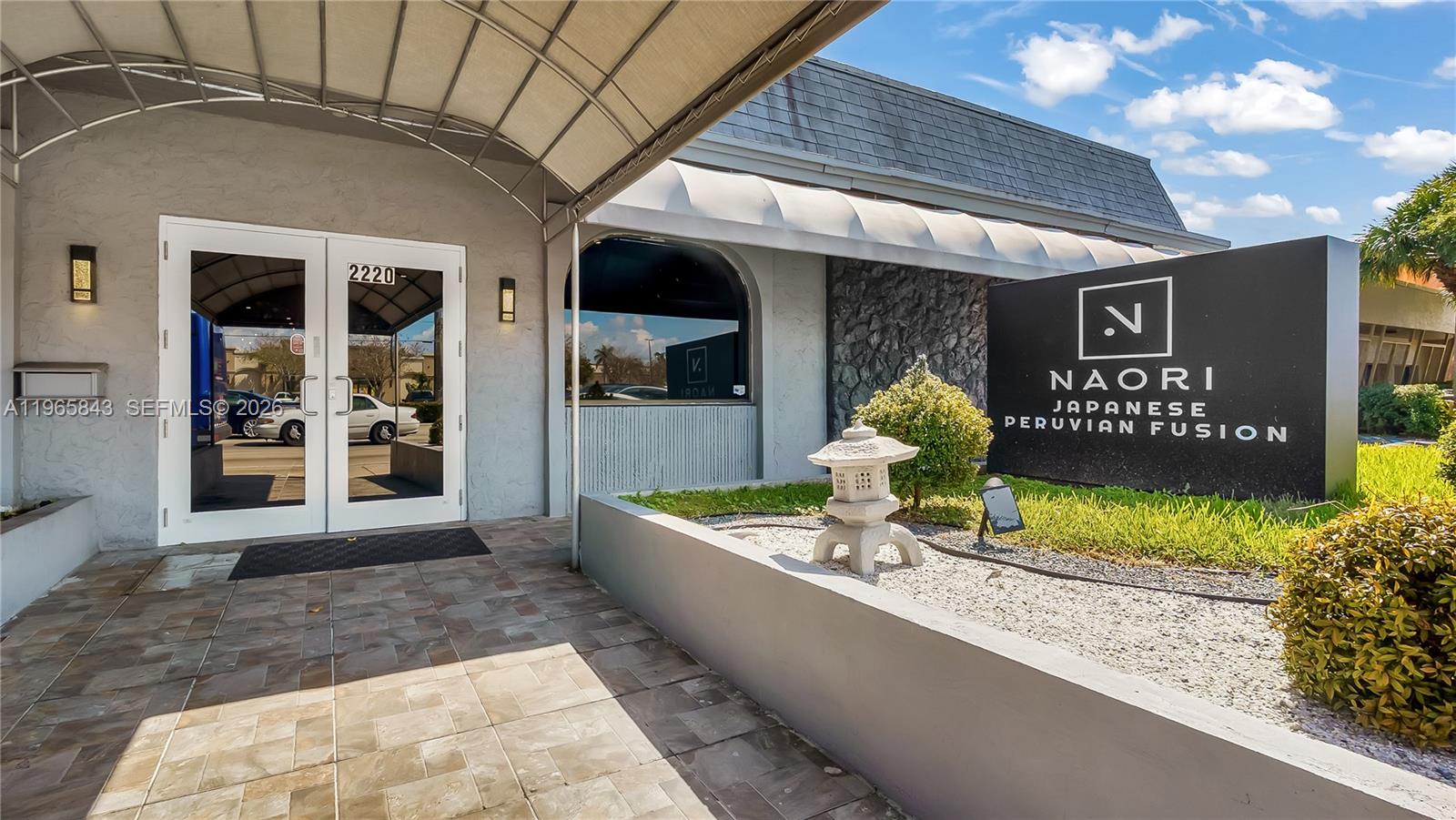 2220 N University Dr