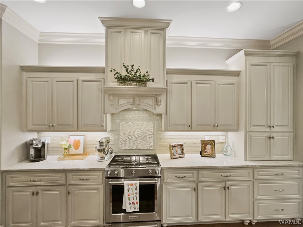 6312 Woodlands Trail Place