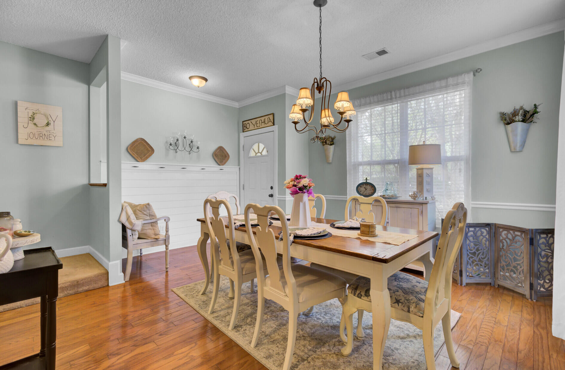 2878 Sweetleaf Lane