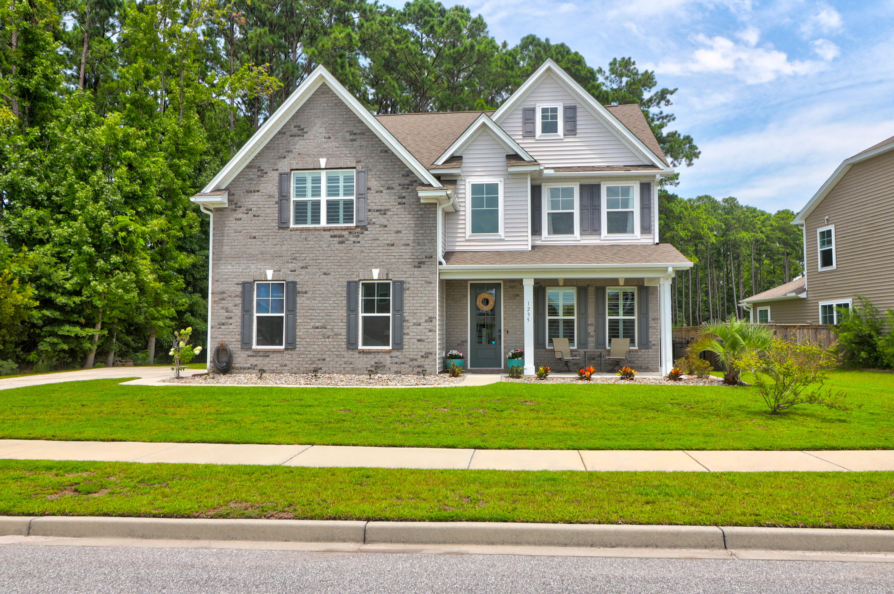 1255 Hammrick Lane