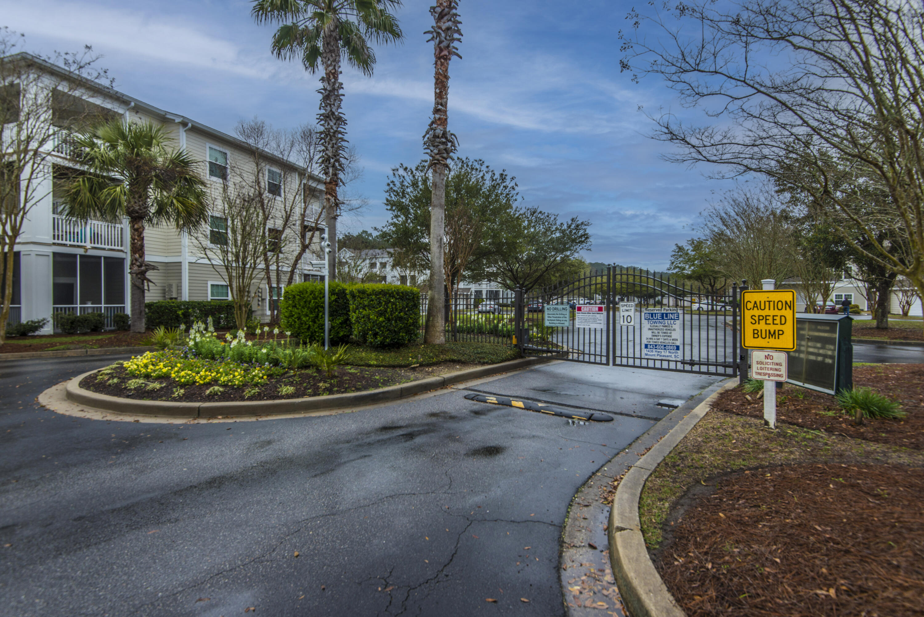 1300 Park West Boulevard # 815