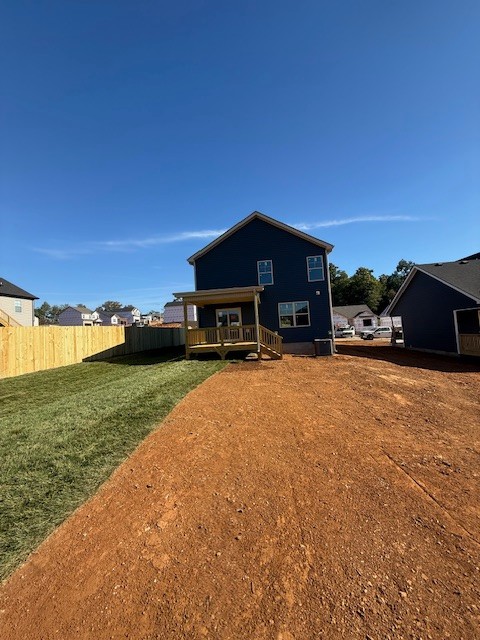 258 Cardinal Creek