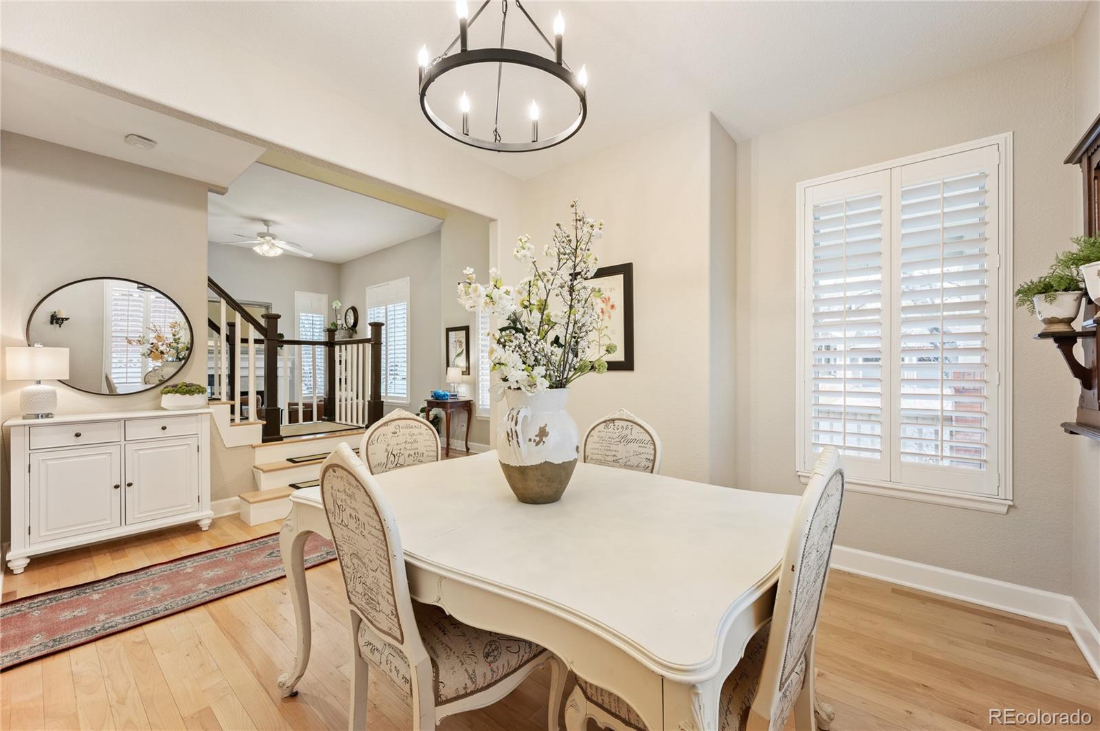 1073 Roslyn Court