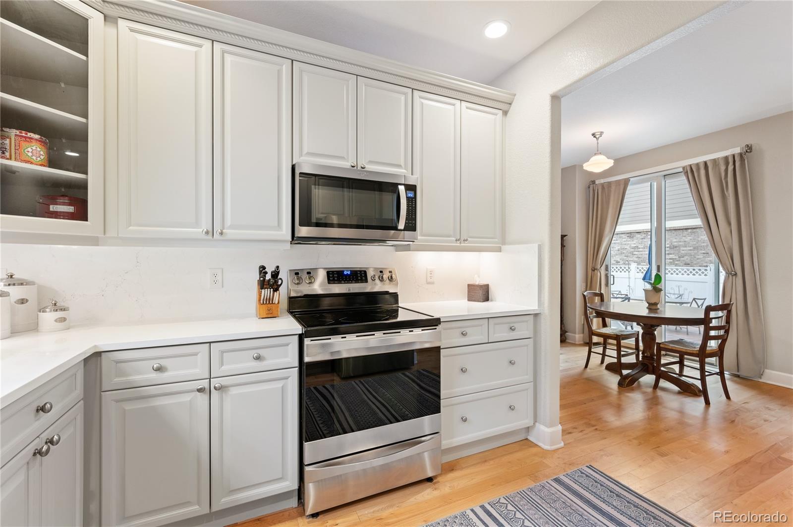 1073 Roslyn Court