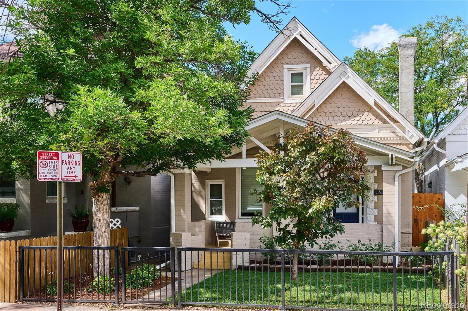 5 S Logan Street
