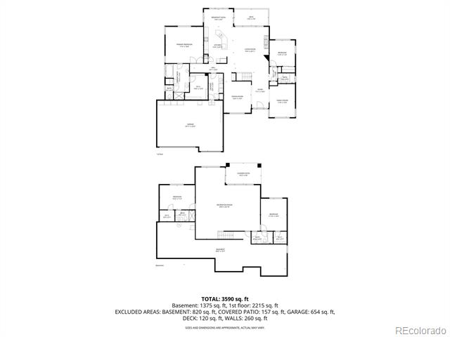 1248 Castle Grove Place
