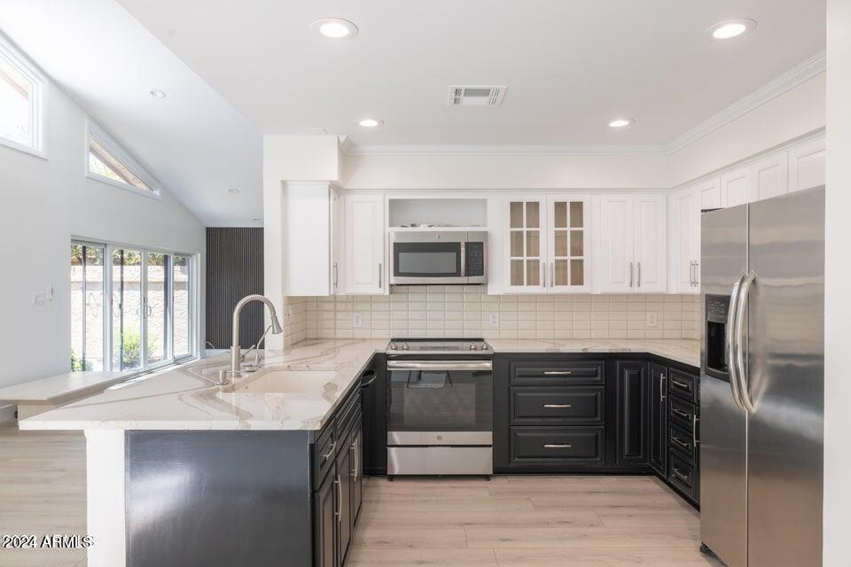 7961 E SOLANO Drive