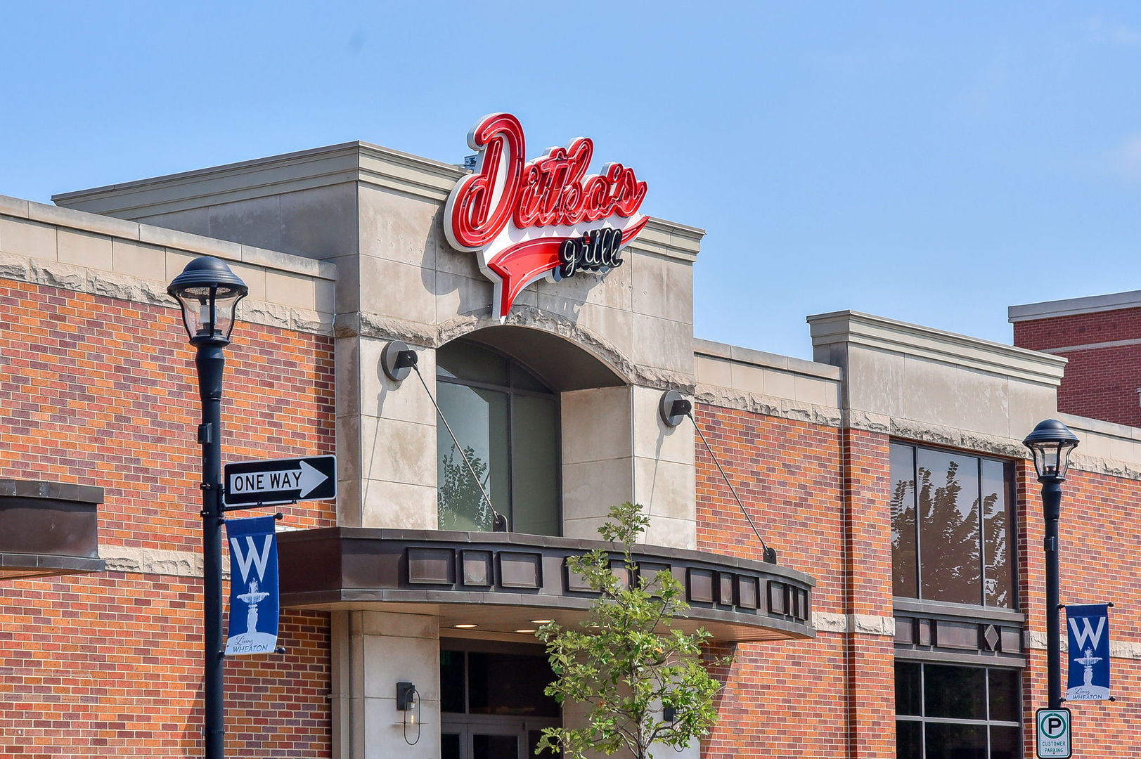 408 W Seminary Avenue