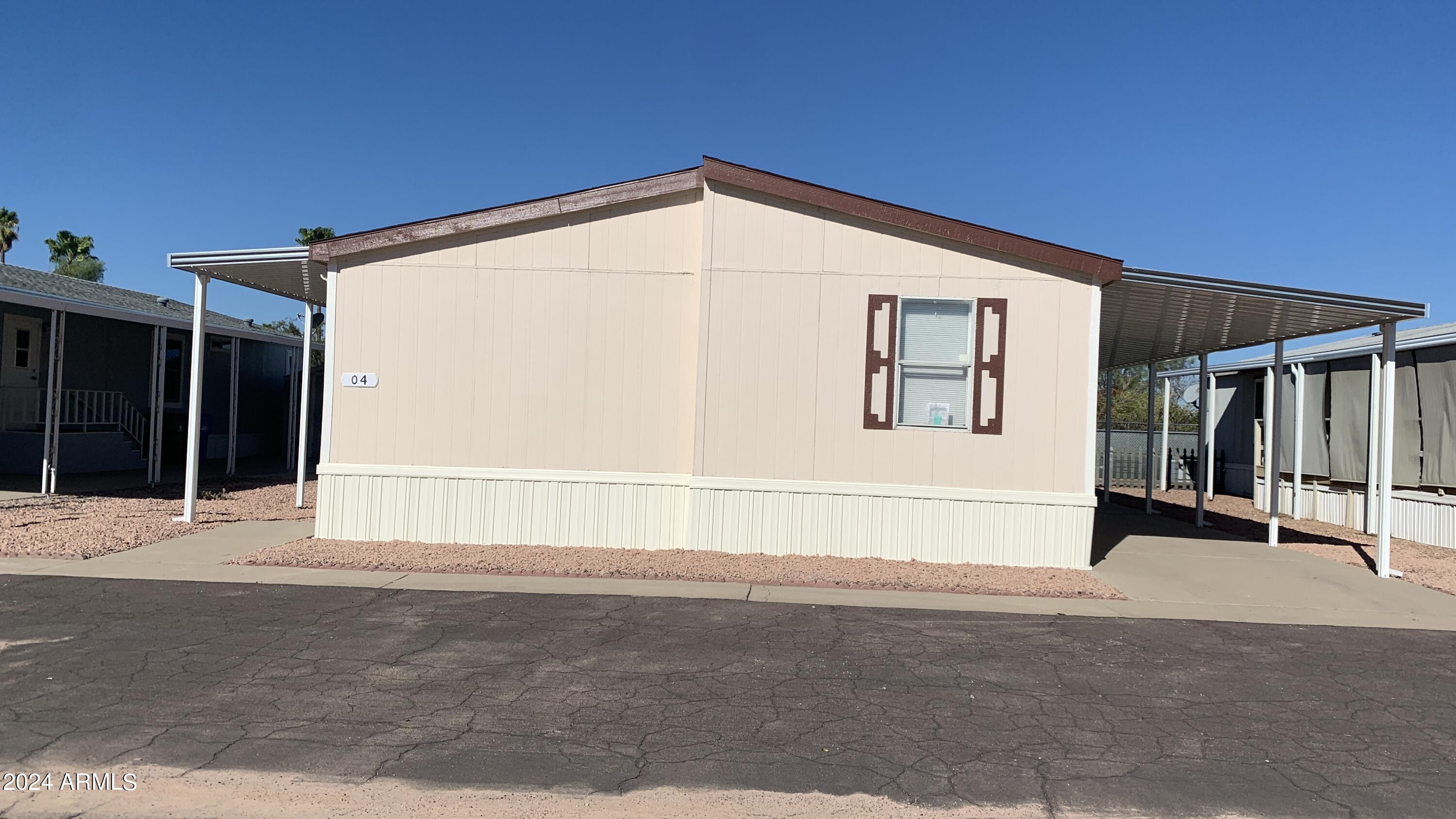 1955 E Grovers Avenue # 4