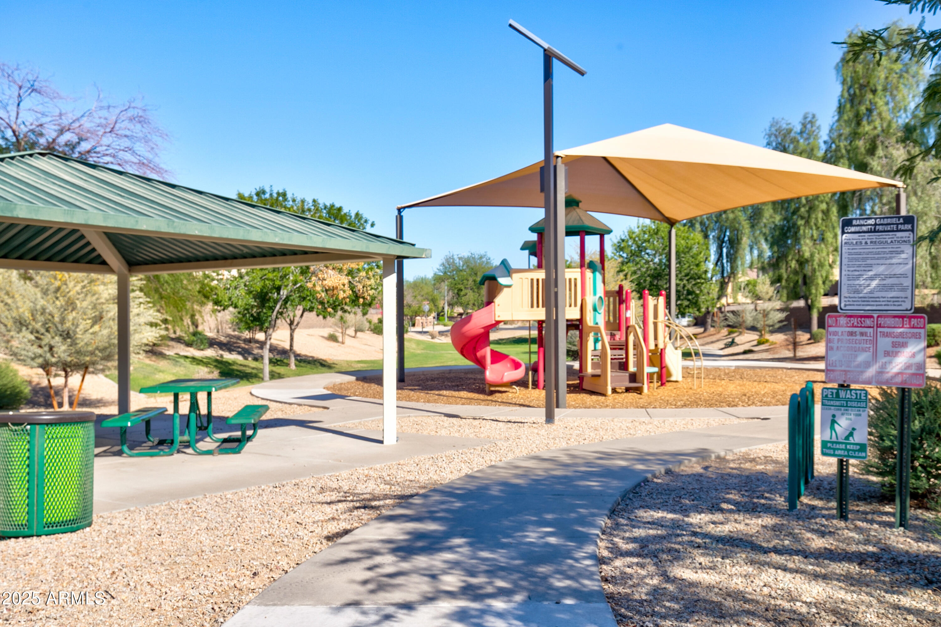 14744 W POINSETTIA Drive