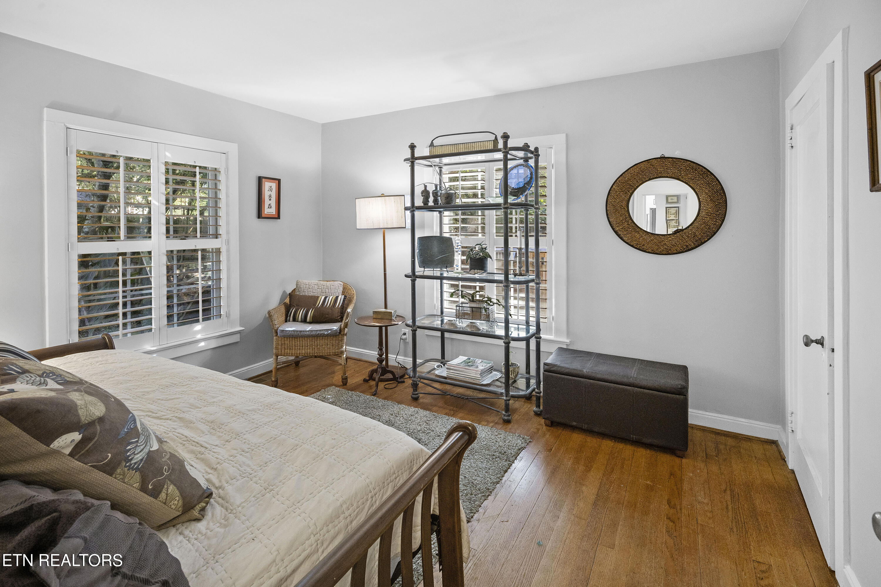 1537 Southgate Rd