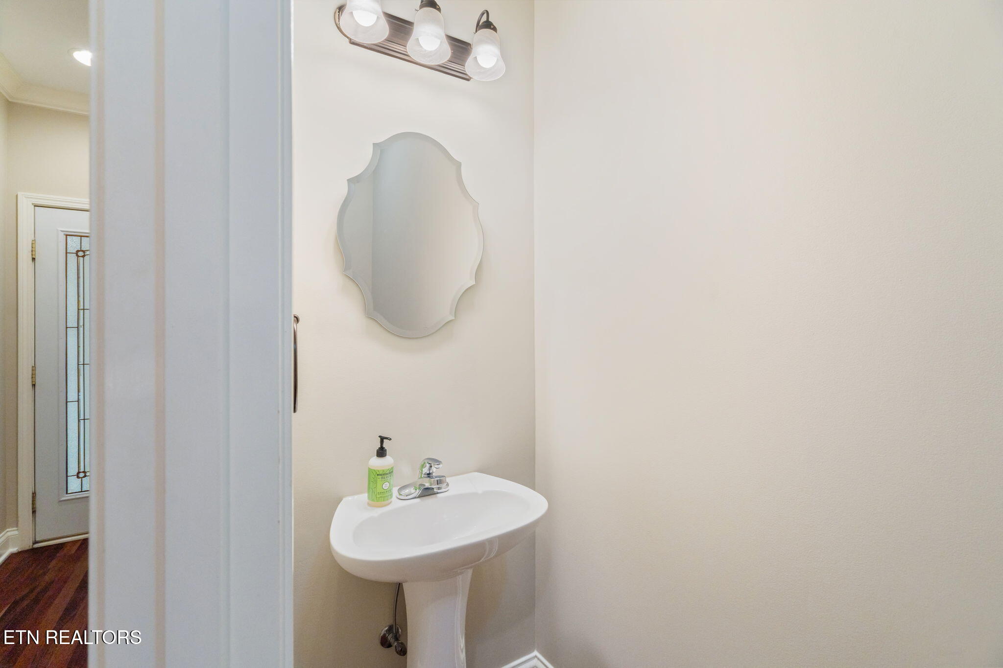 6714 Forest Village Way