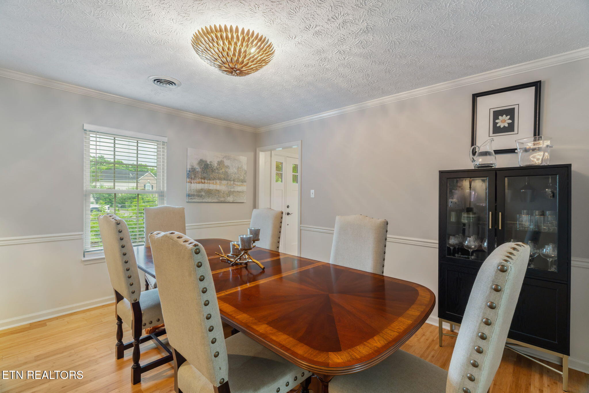 917 Ilex Circle