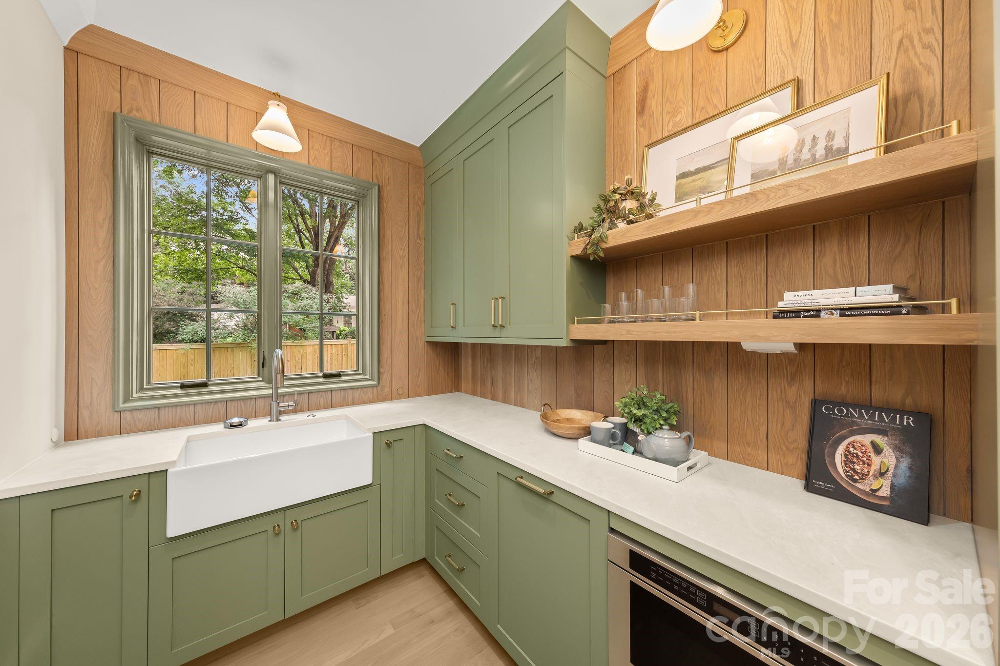 5555 Lansing Drive
