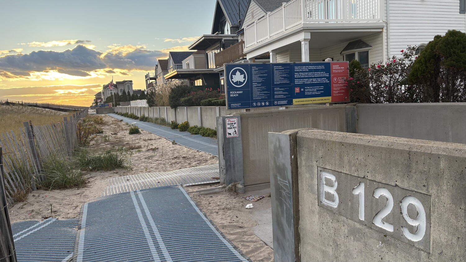 151 BEACH 129TH Street 2