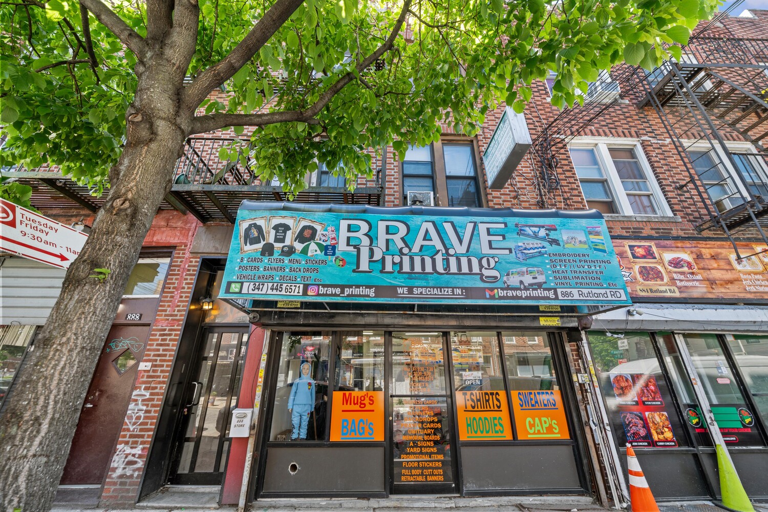 886 RUTLAND Road