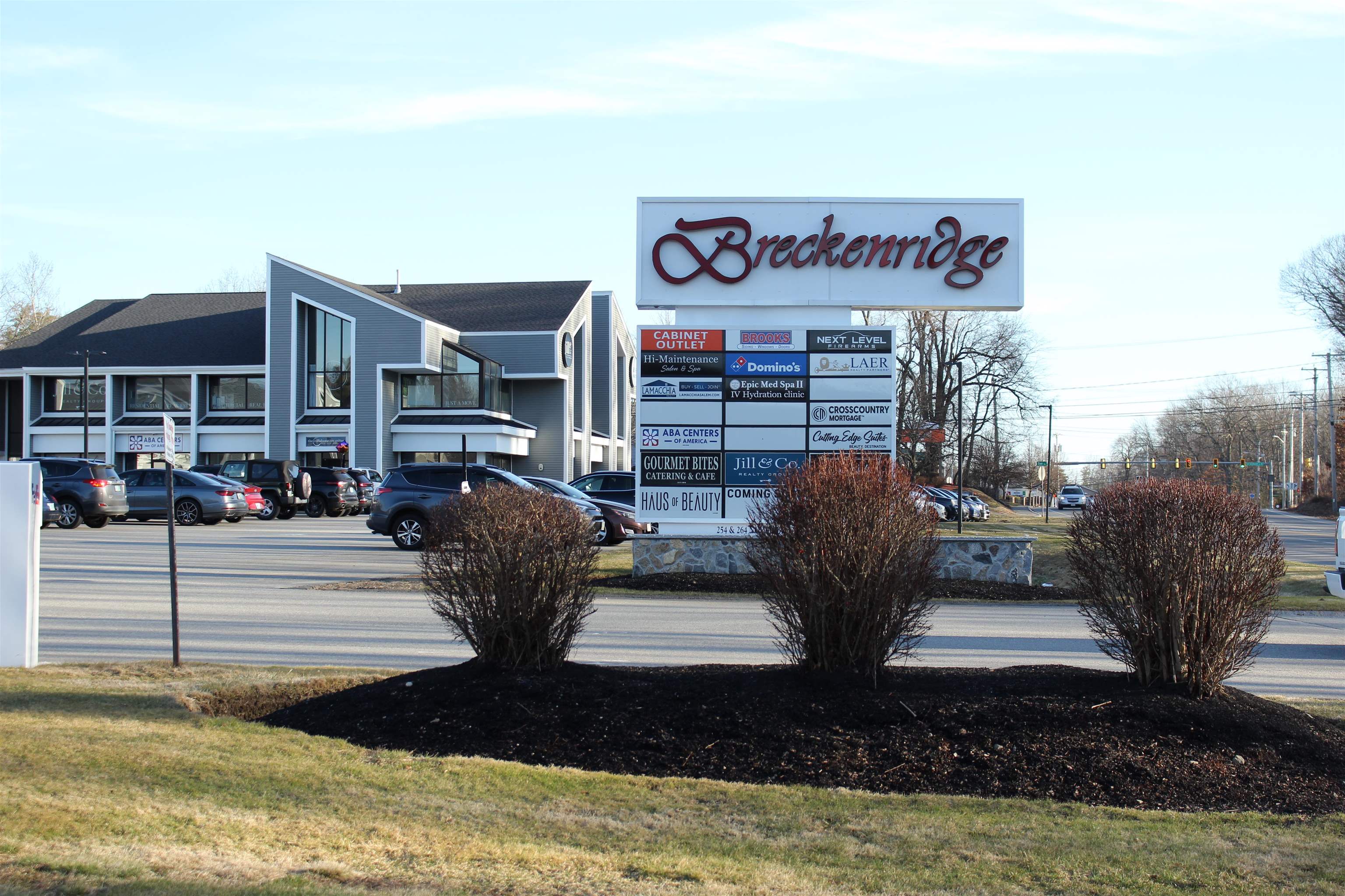 264 North Broadway Plaza Unit: 201B