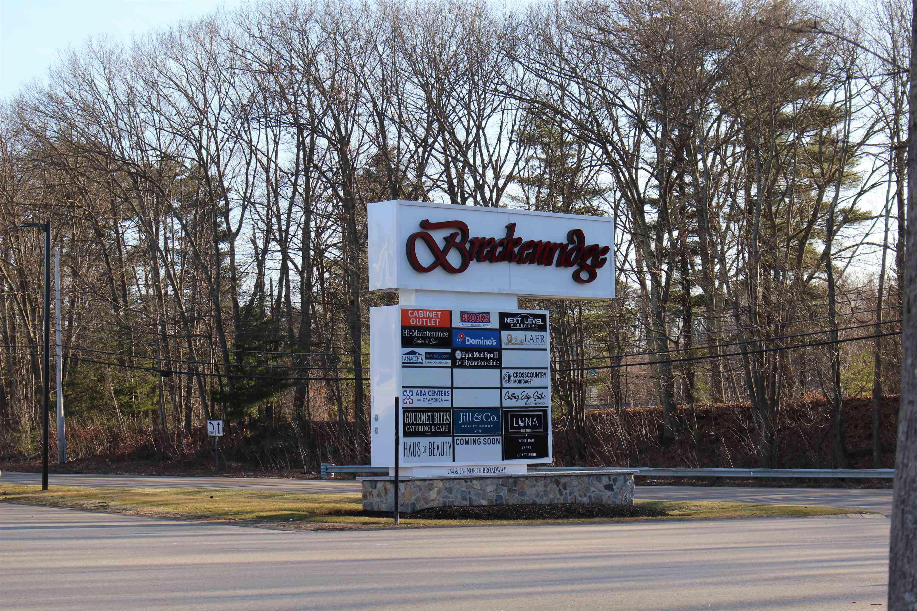 264 North Broadway Plaza Unit: 201A