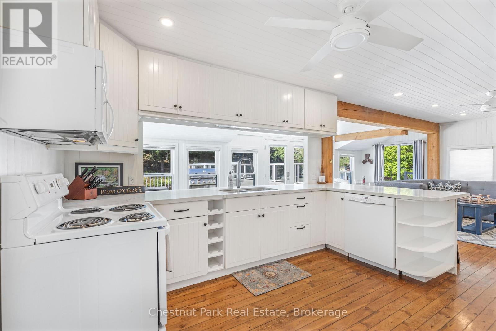 1017 DARK BAY ROAD
