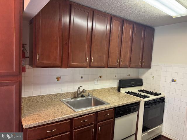 9203 New Hampshire Ave #404