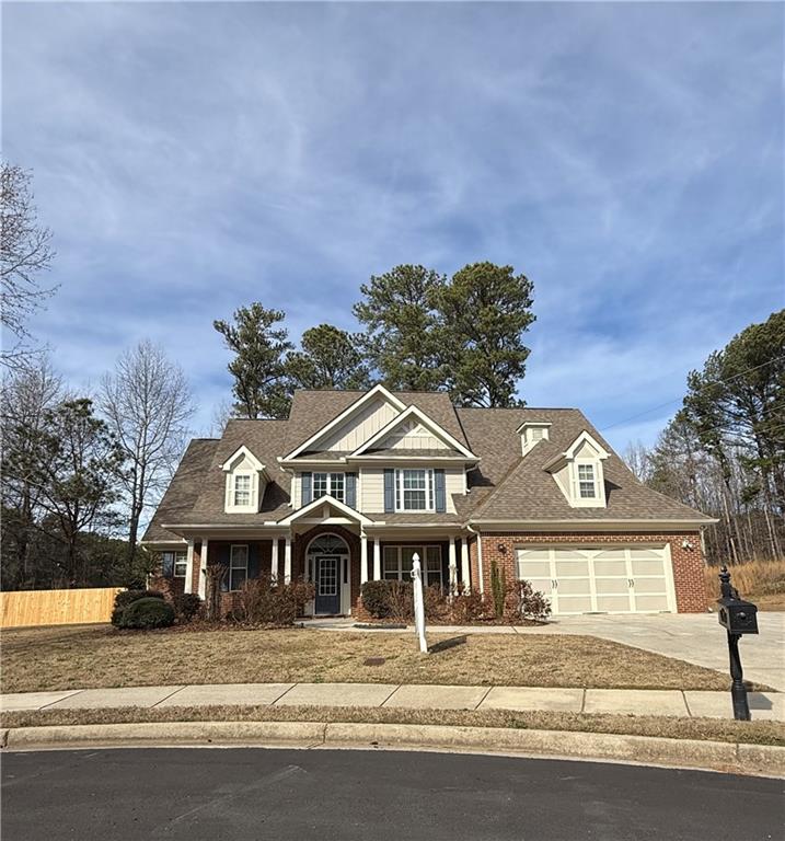 2474 Starfire Lane