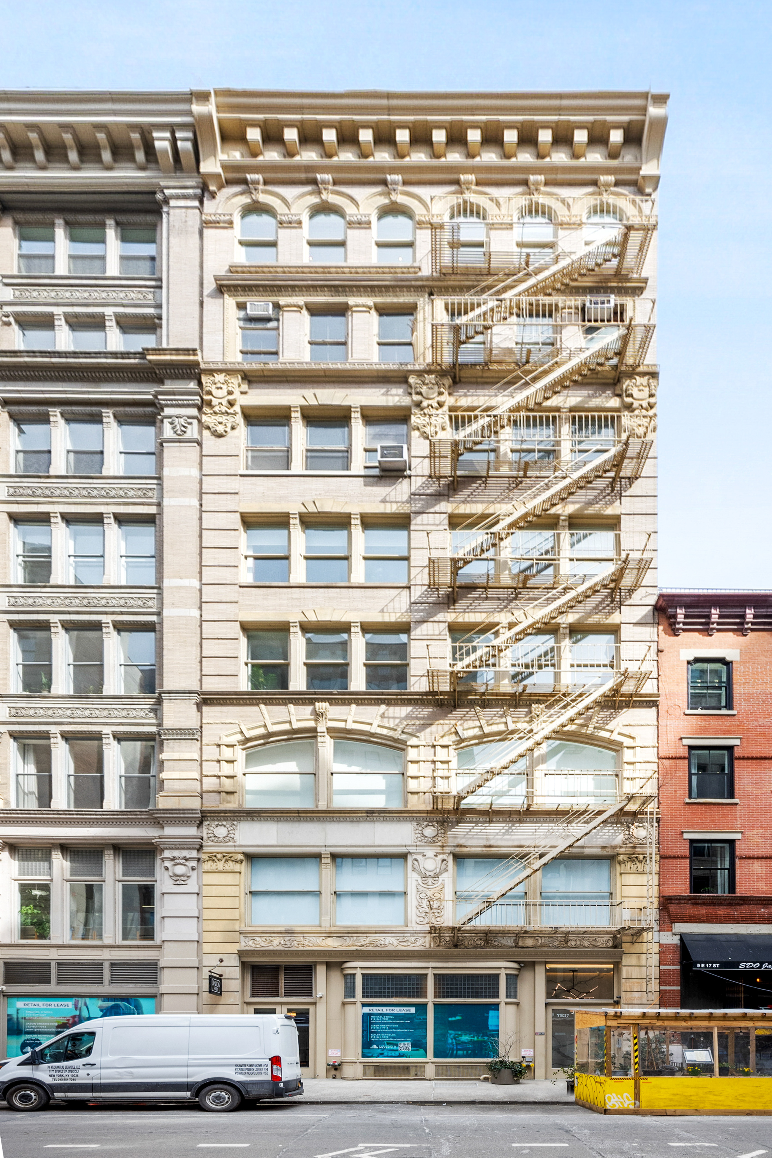 7 East 17th Street 4S