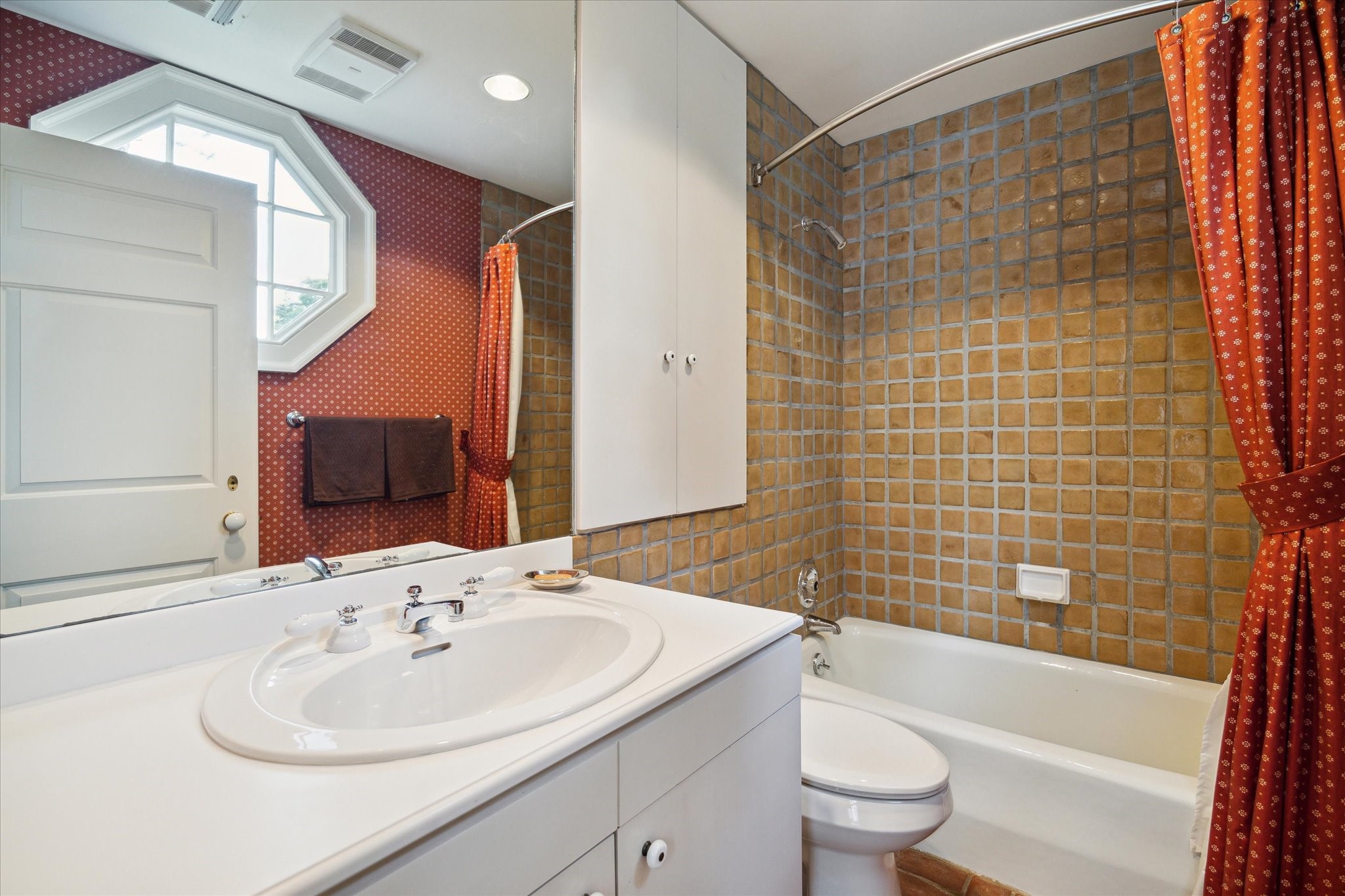 3971 Inverness Drive, Houston, TX