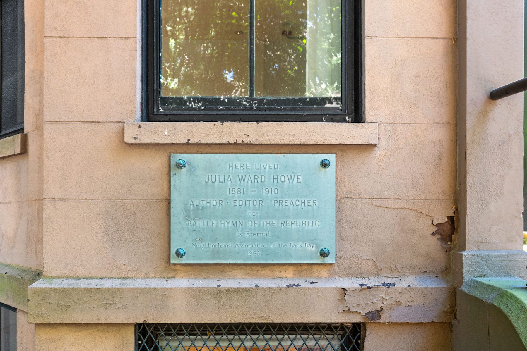 241 Beacon St 1