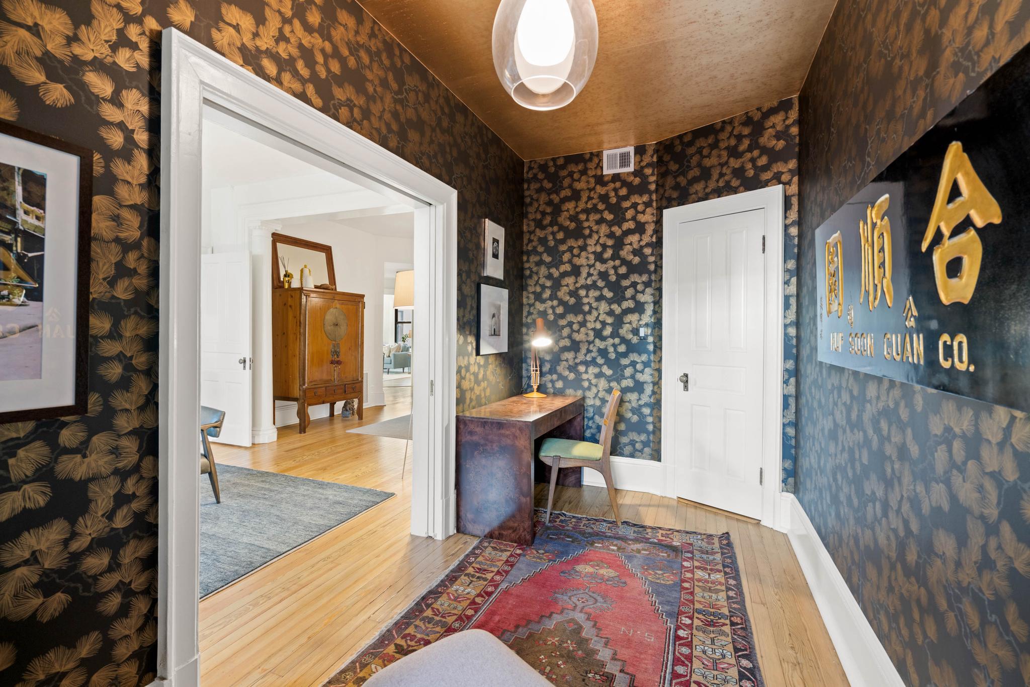2205 California Street NW 204