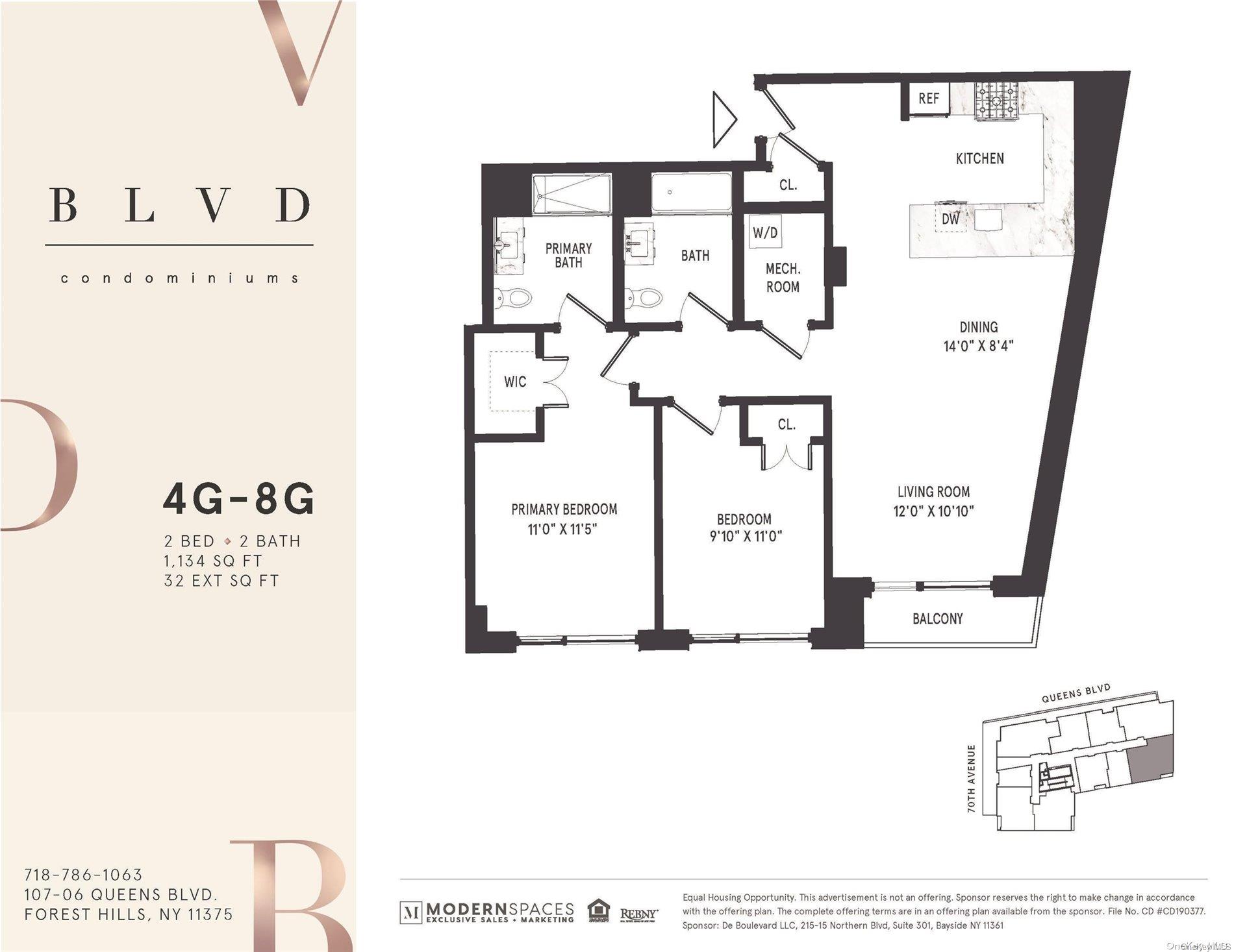 107-06 Queens Boulevard Unit: 5G