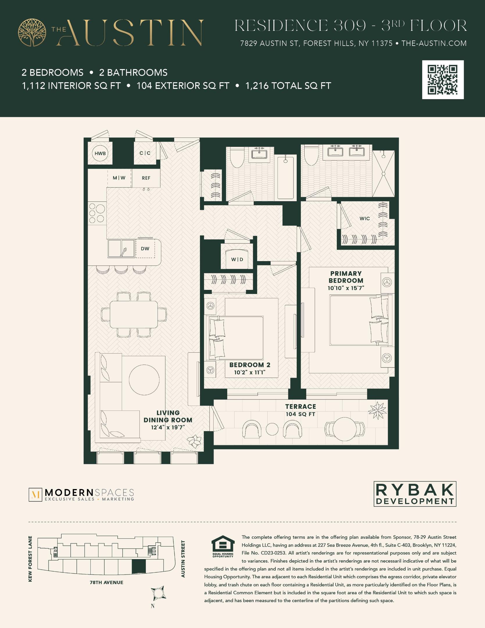 78-29 Austin Street 507