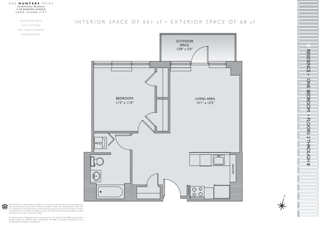 5-49 Borden Avenue 4-K