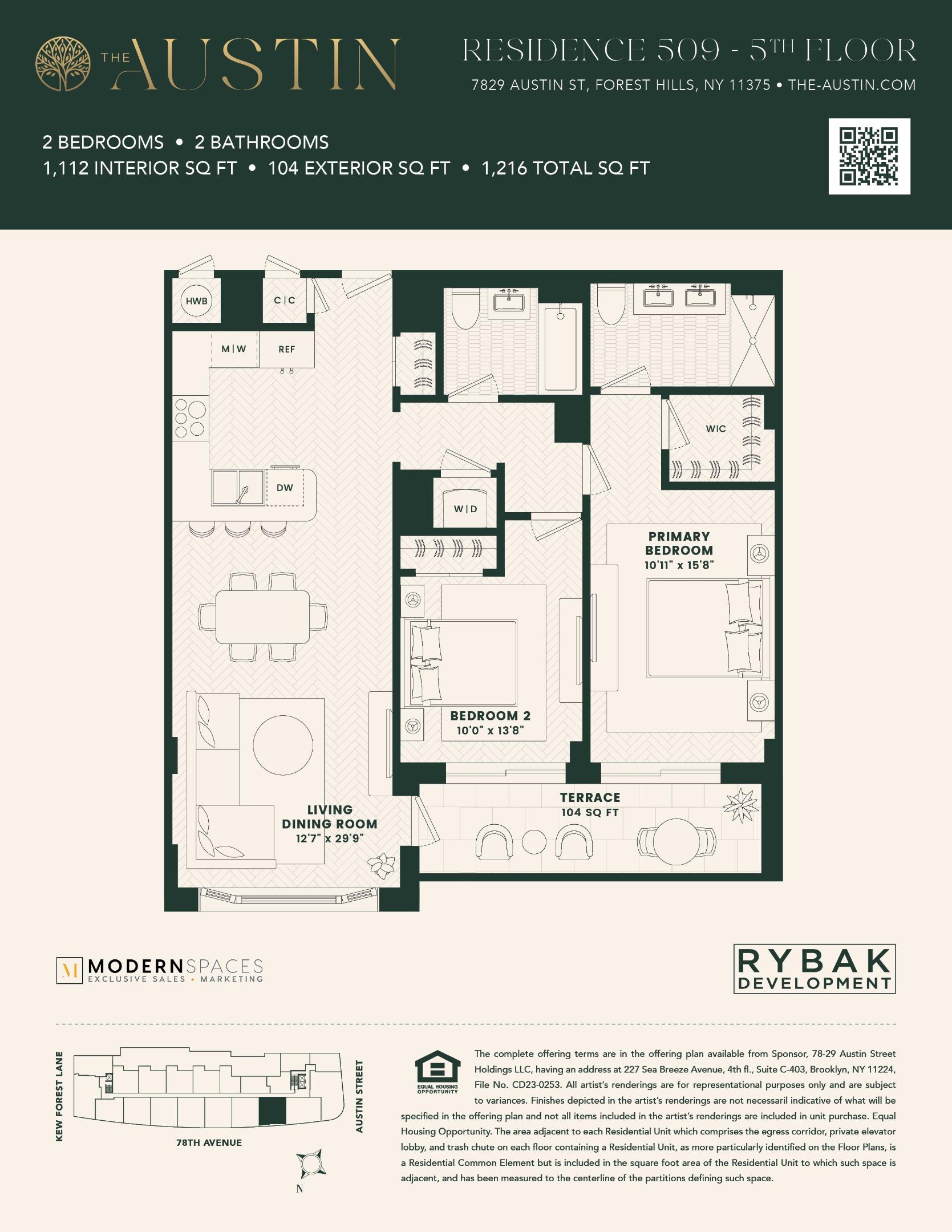 78-29 Austin Street 509