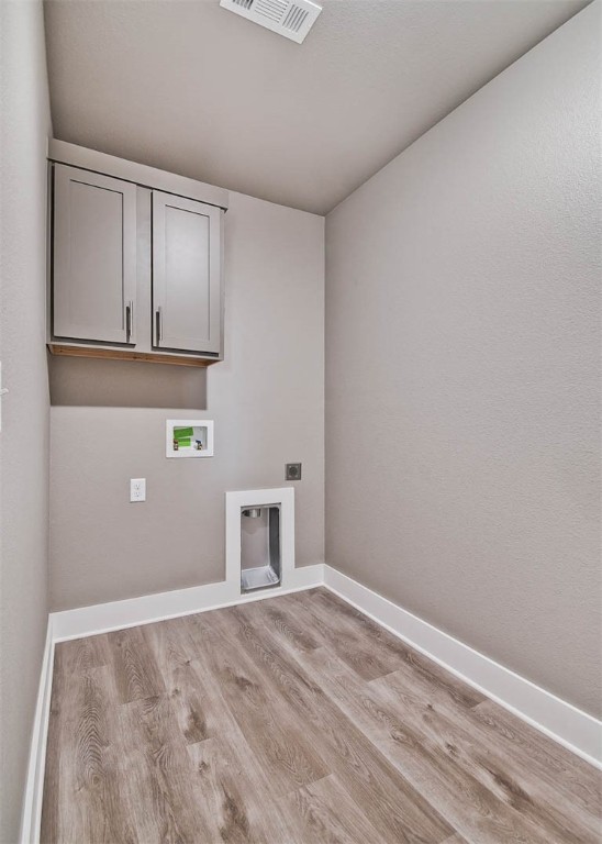 2204 SW Poppy Street