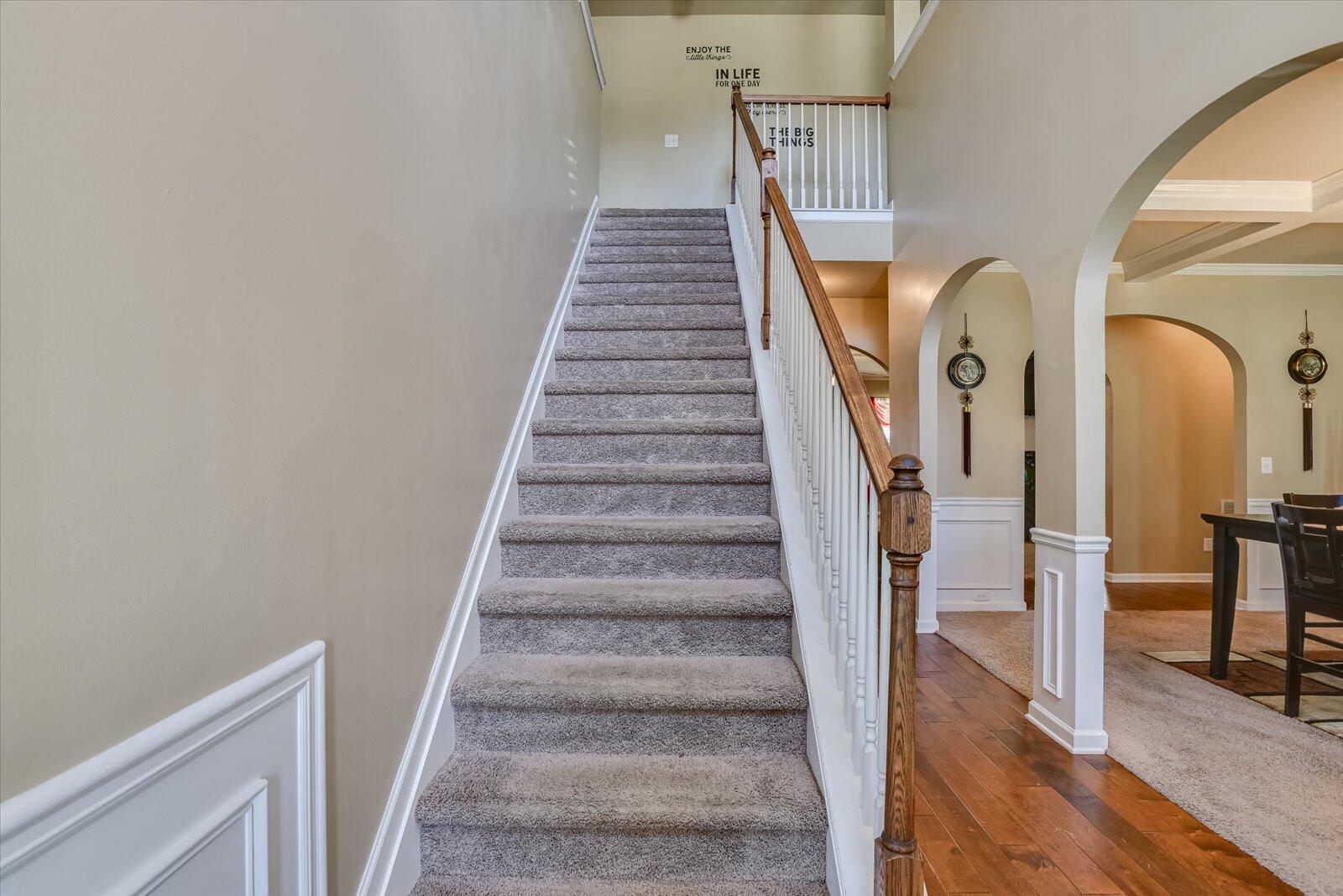 1252 Paramount Court