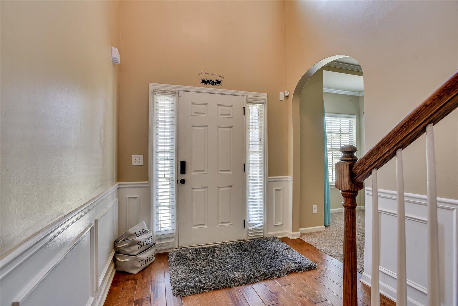 1252 Paramount Court