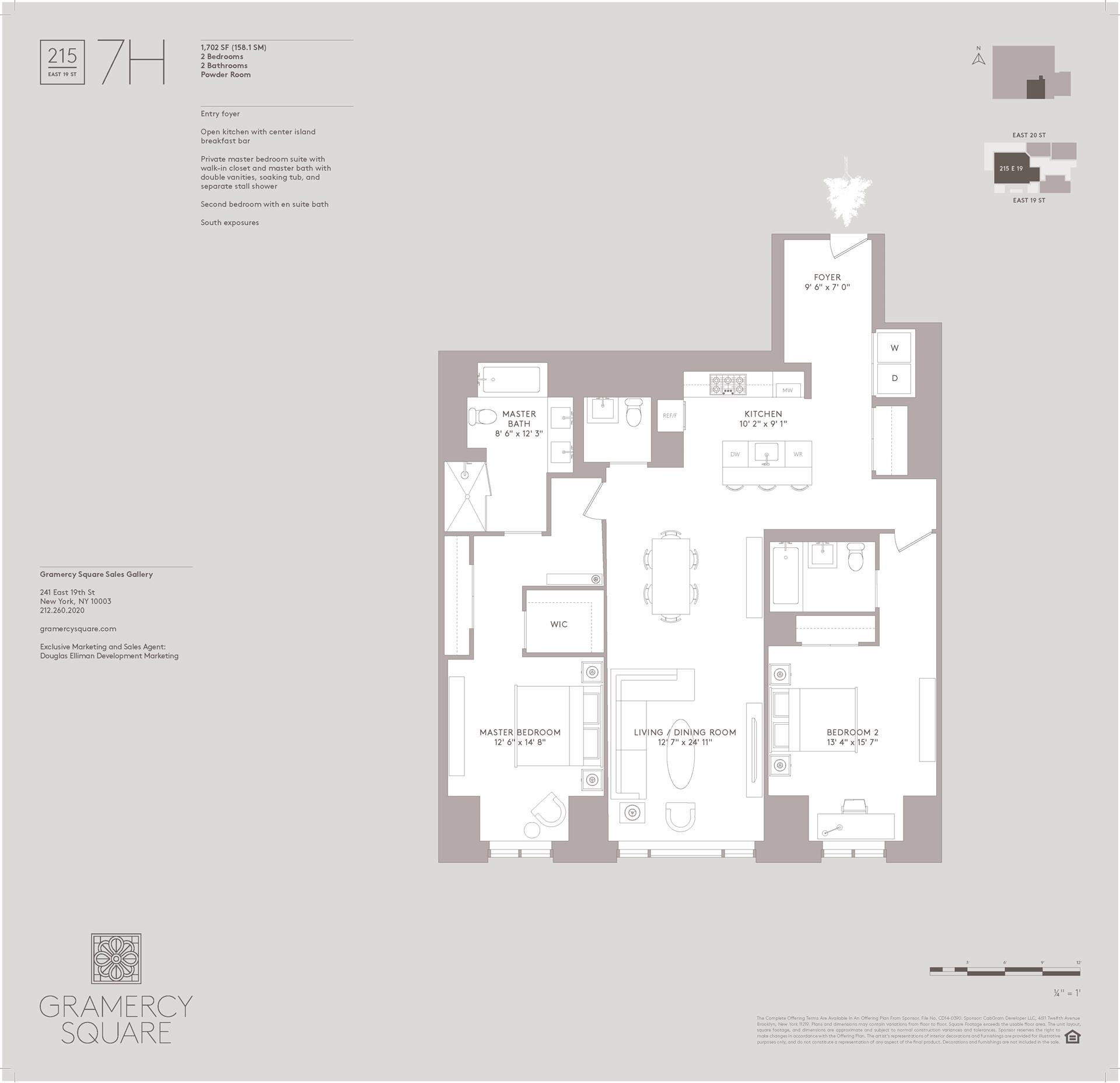 215 E 19TH Street 7H
