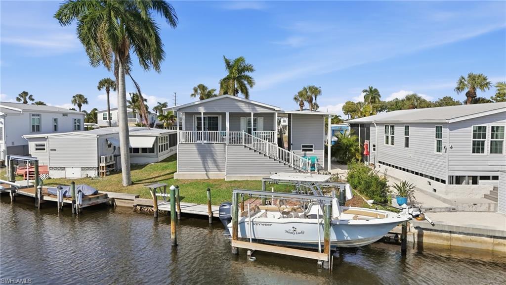 11291 Azalea LN