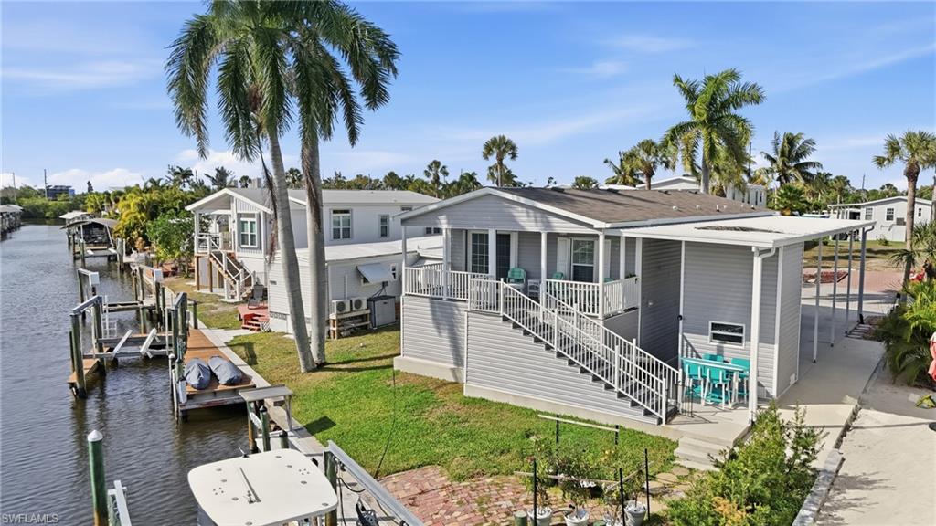 11291 Azalea LN