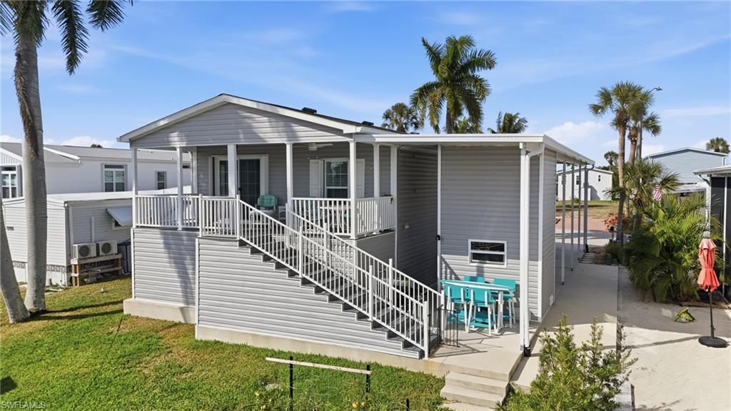 11291 Azalea LN