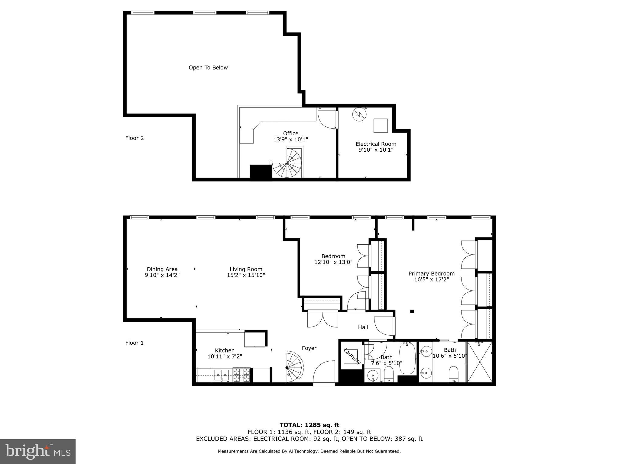 112 E West St #201